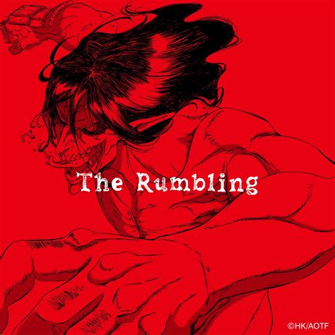 the rumbling|the rumbling is coming.